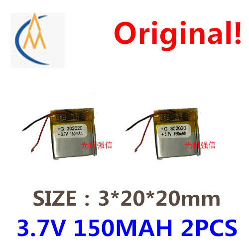 Kids Toys Brands - buy more will cheap Brand new3.7V