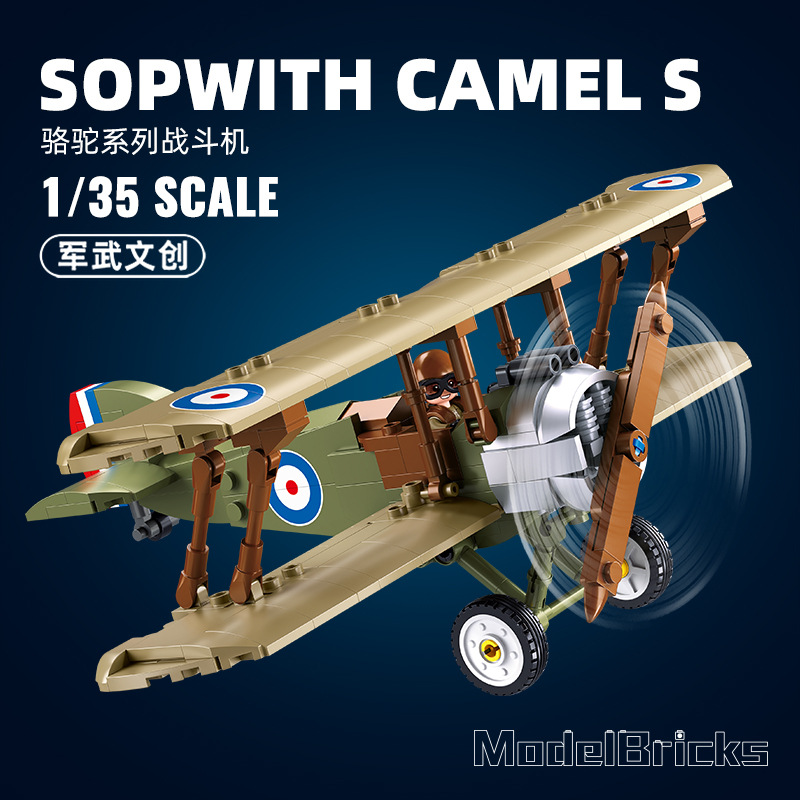 Kids Toys Uk - WW1 UK F. 1 Biplane Sopwith
