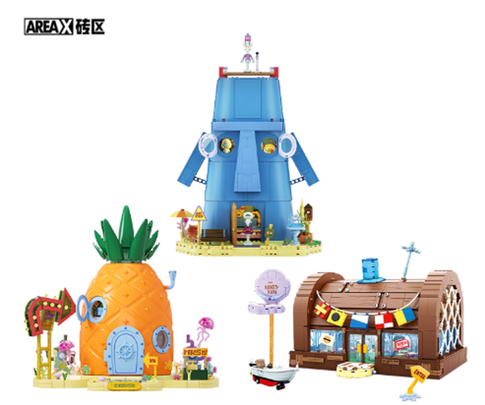Areax Spongebob Bikini Bottom  - Kids Toys Box review and price