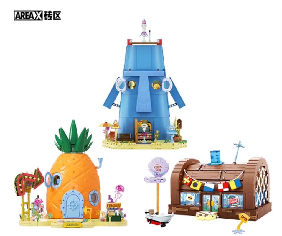Areax Spongebob Bikini Bottom  - Kids Toys Box review and price