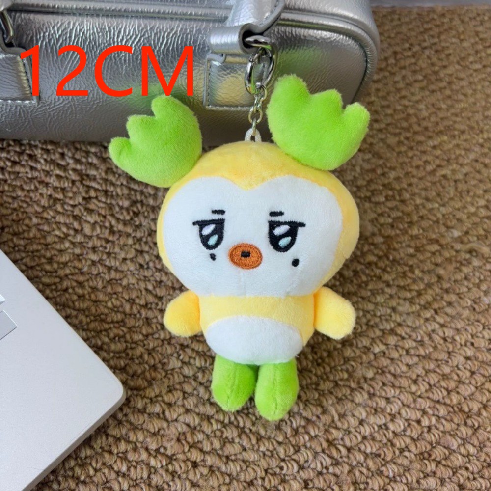 //.48style ATEEZ Keychain Plus - Kids Toys Return Gift review and price