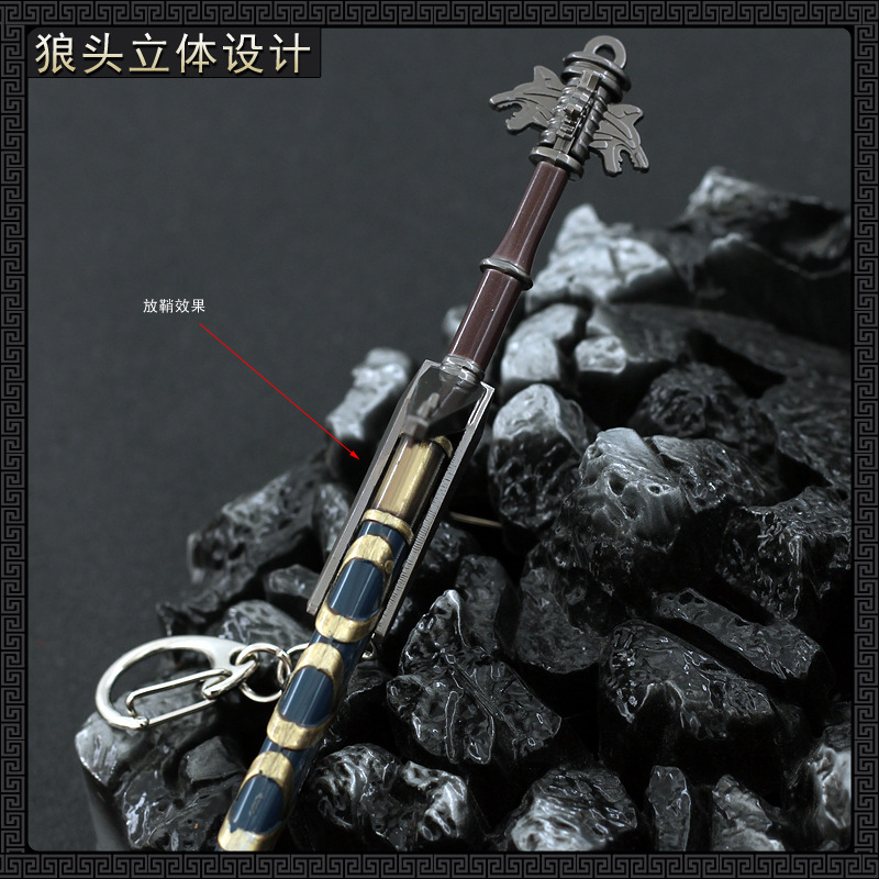 22cm Aerondight Geralt Witcher - Kid Toys And Craft review and price