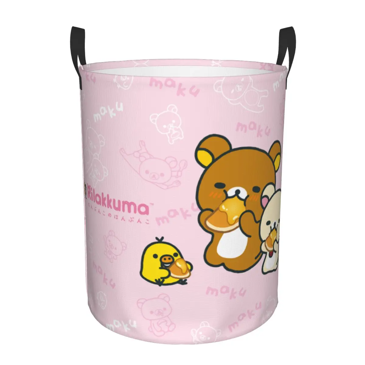 Kawaii Cartoon Rilakkuma Bear  - Kids Toys Basket review and price