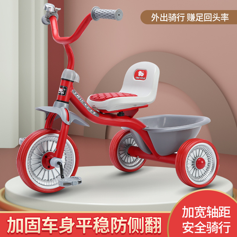 Simple Kids Tricycle 1-6 Years - Kids Toys Basket review and price