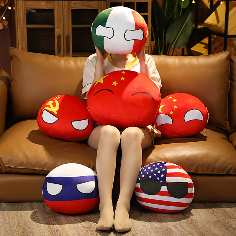 10cm Country Ball Plush Pendan - Kids Toys Uk review and price