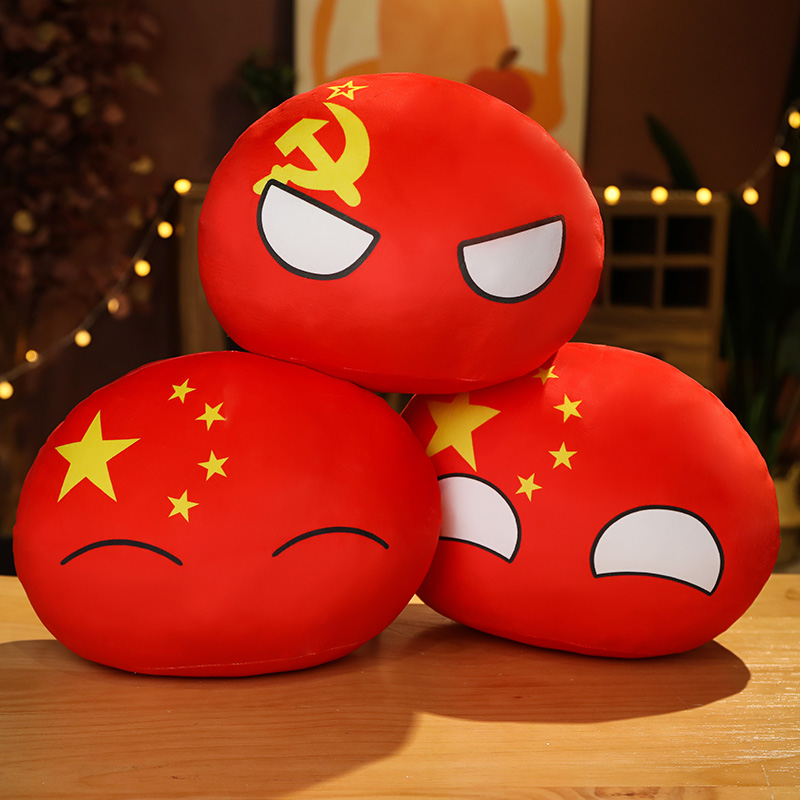 10cm Country Ball Plush Pendan - Kids Toys Uk review and price
