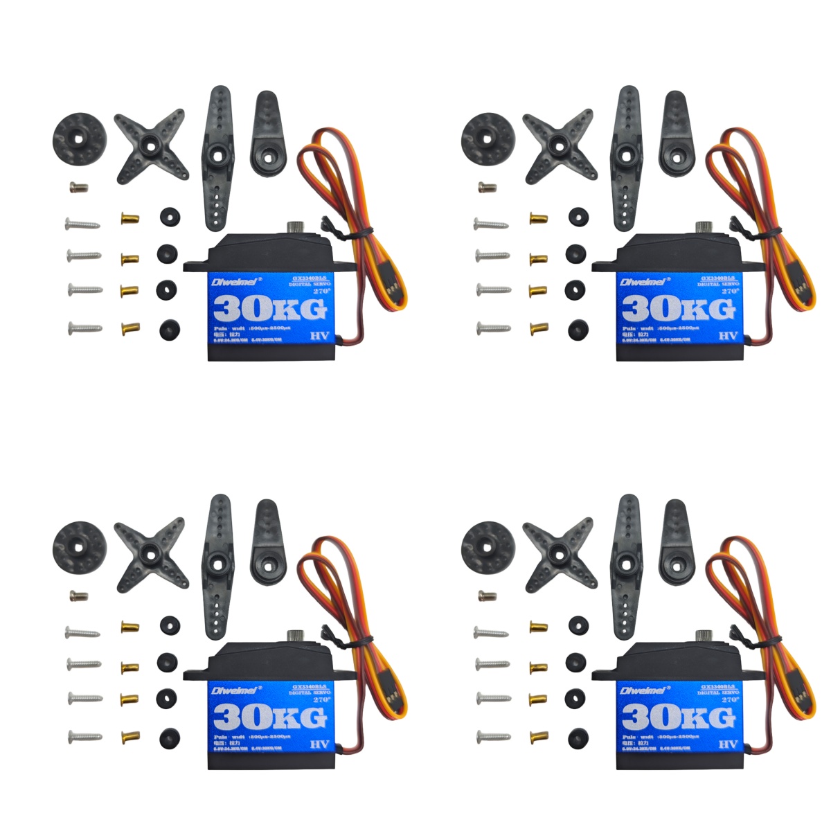 30kg Servo 35kg Servo motors 1 - Kids Toys Remote Car review and price