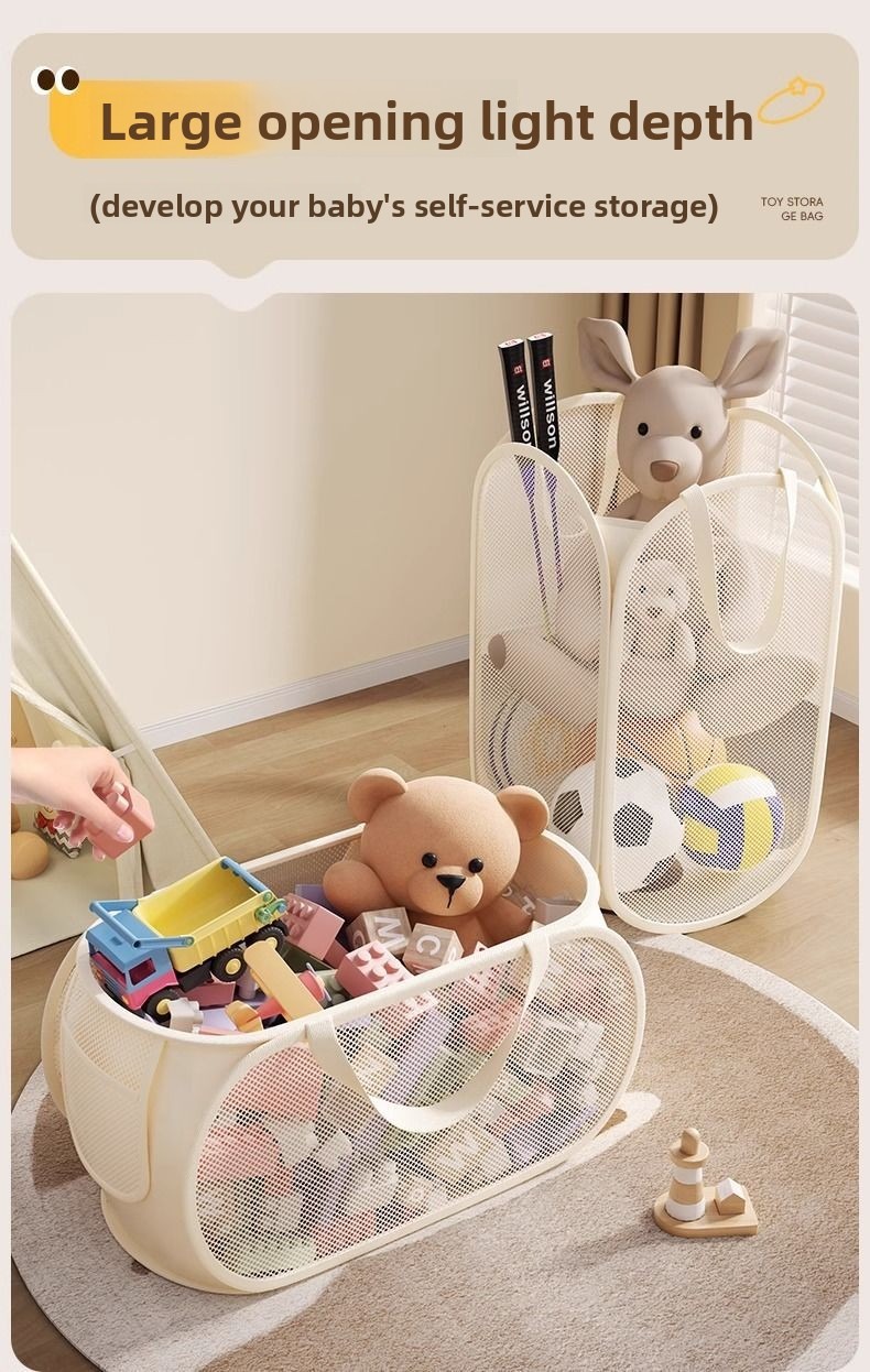 1/2pcs Home Storage For Dirty  - Kids Toys Basket review and price