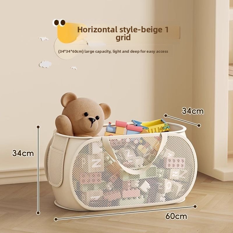 1/2pcs Home Storage For Dirty  - Kids Toys Basket review and price