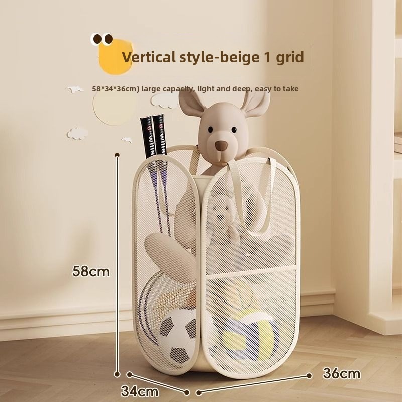 1/2pcs Home Storage For Dirty  - Kids Toys Basket review and price