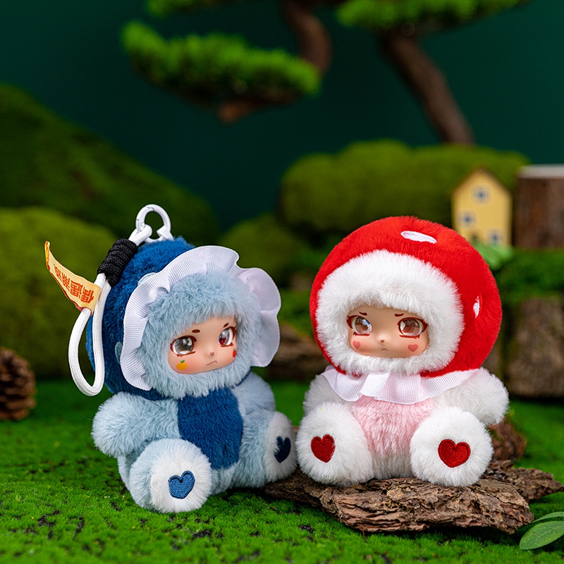 14cm Mushroom Girl Vinyl Plush - Kids Toys Bag review and price