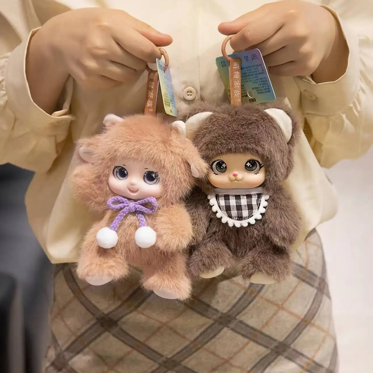 18cm /Kawaii Cute Animals Viny - Kids Toys Bag review and price