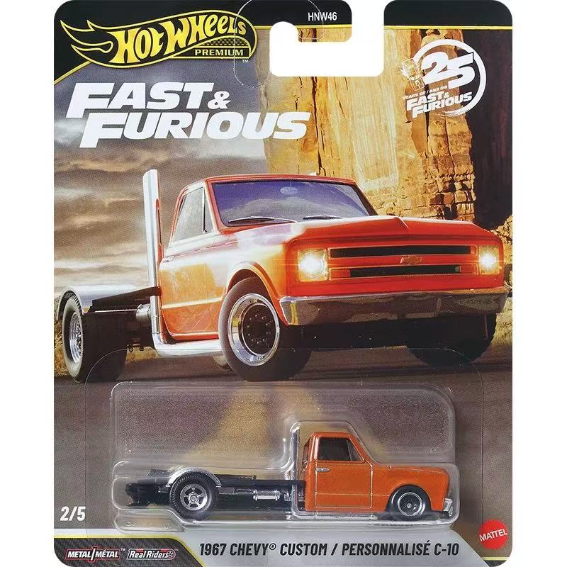 Mattel Hot Wheels 1/64 2026 Fa - Mattel Toy Hot Wheels review and price
