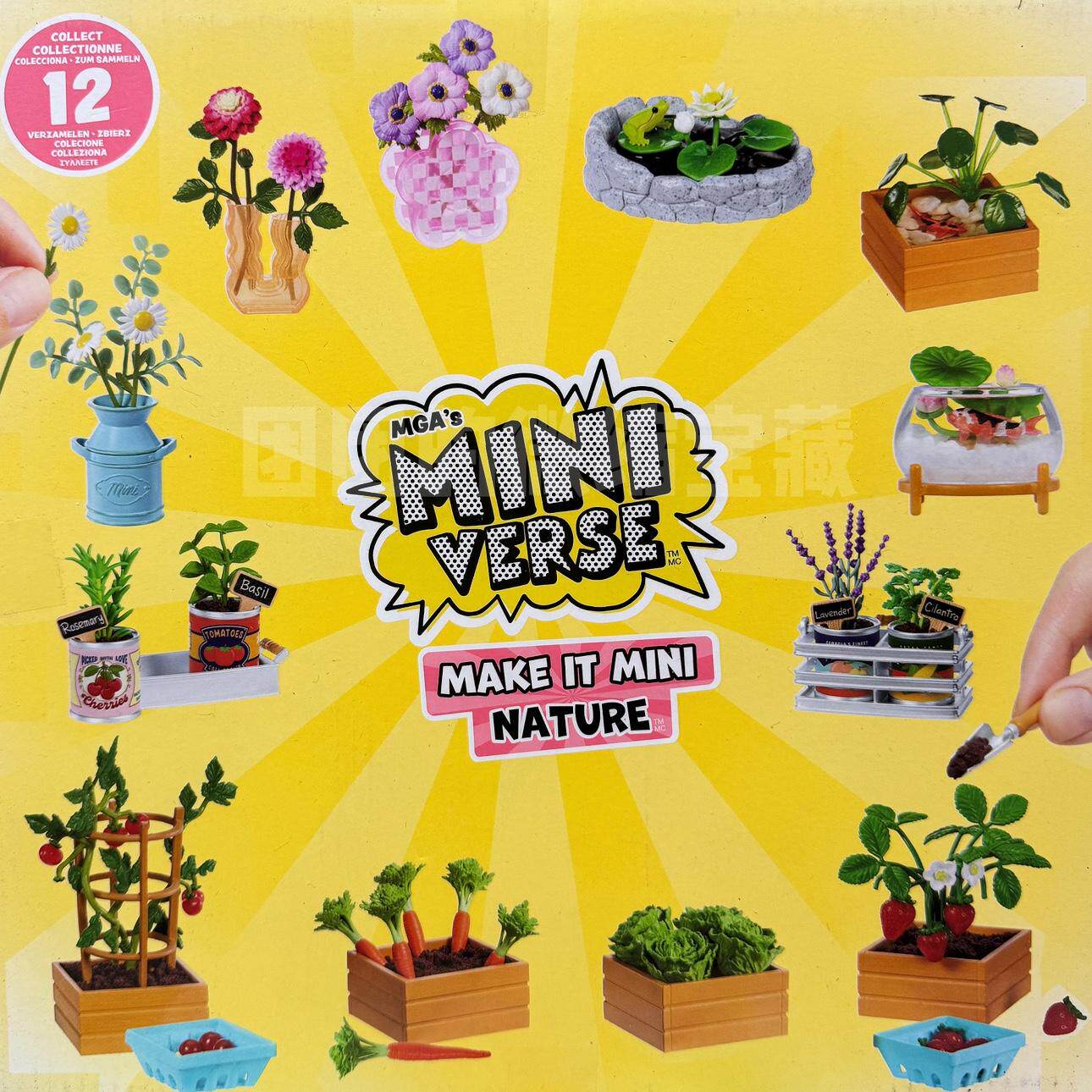 Miniverse Make It Mini Nature  - Kid Toys And Craft review and price