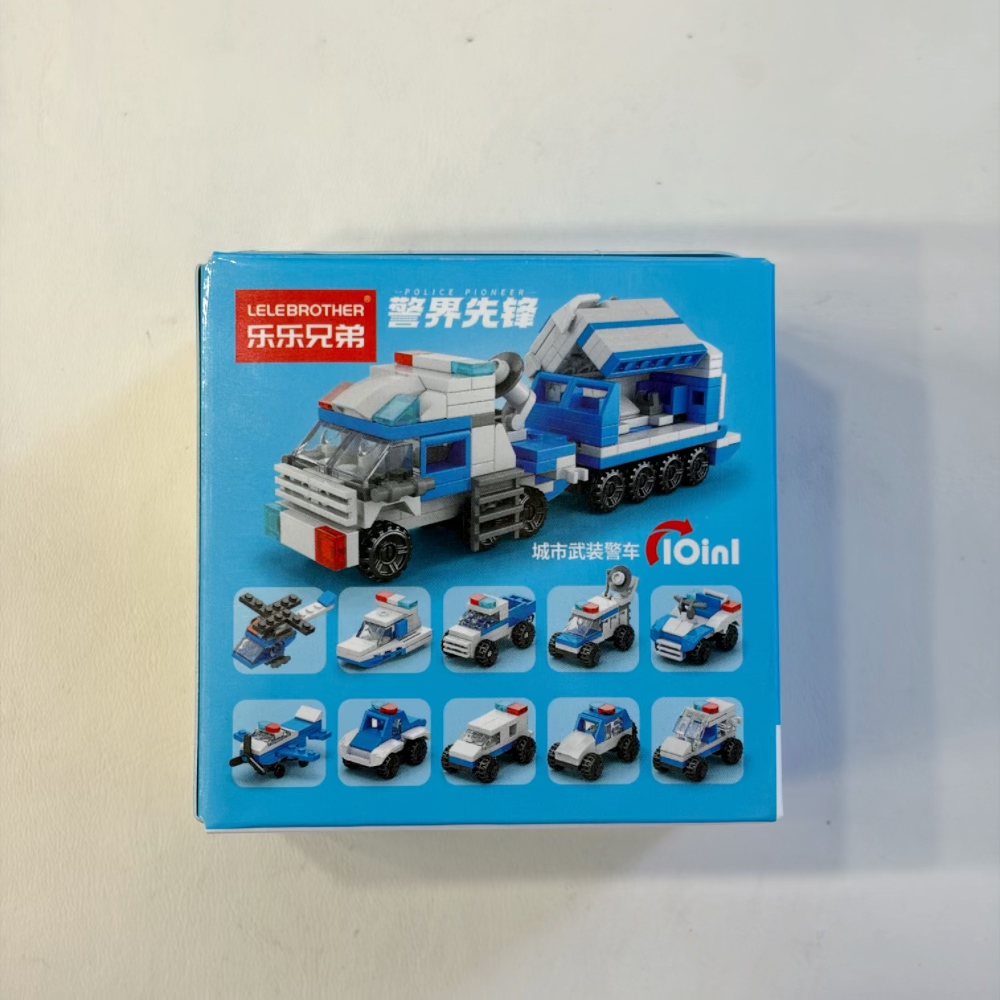 2-in-1 Police Helicopter Build - Kids Toys Helicopter review and price