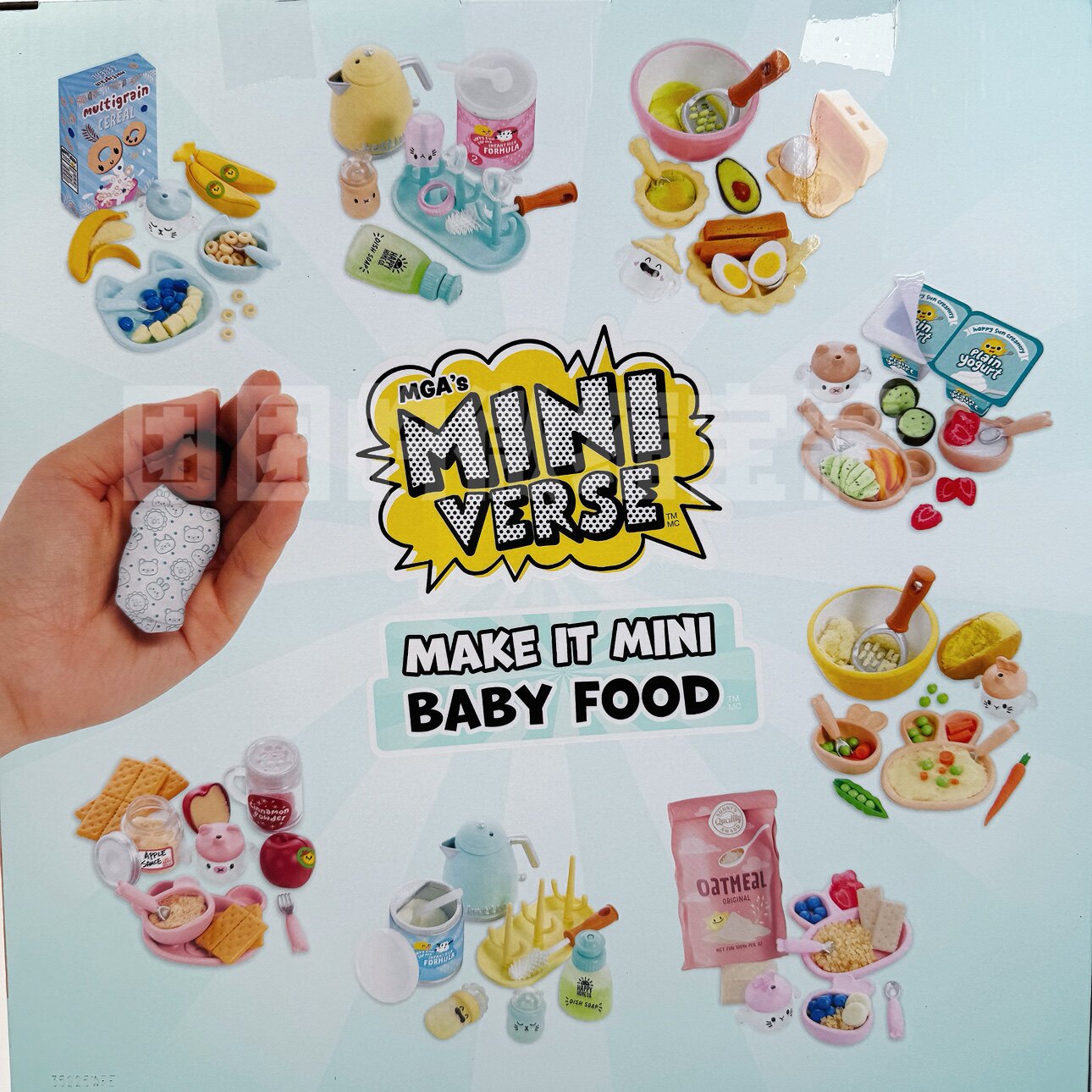 Miniverse Make It Mini Real Ba - Kid Toys And Craft review and price