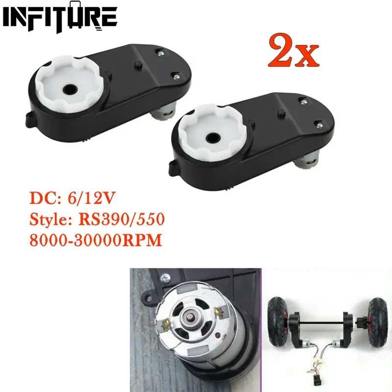 2Pcs 12V Electric Motor Gearbo - Kids Toys Cycle review and price