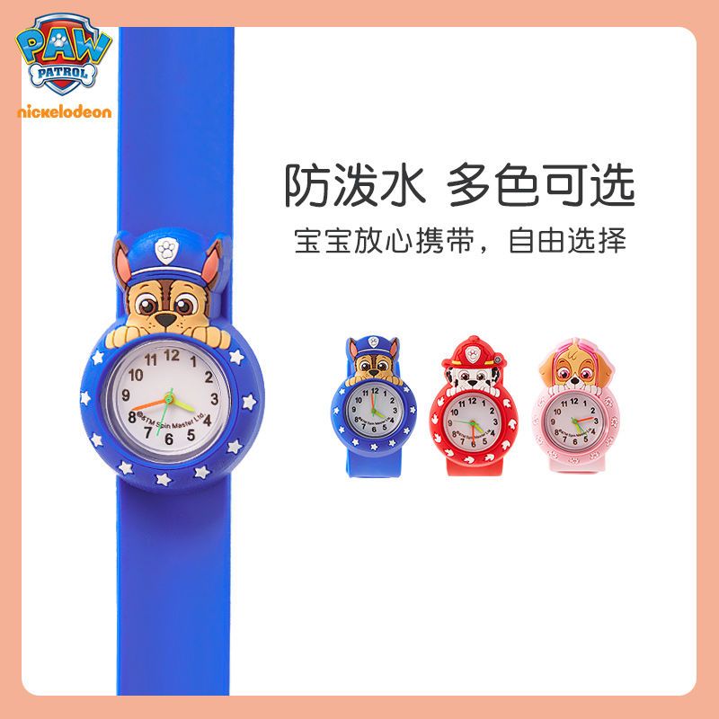 Paw Patrol Kids Watch Boys Gir - Kids Toys Variety review and price