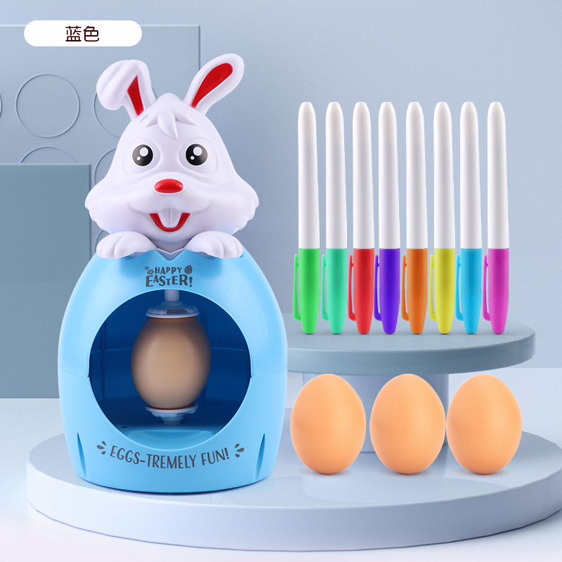 Easter Egg Decorator Electric  - Kid Toys And Craft review and price