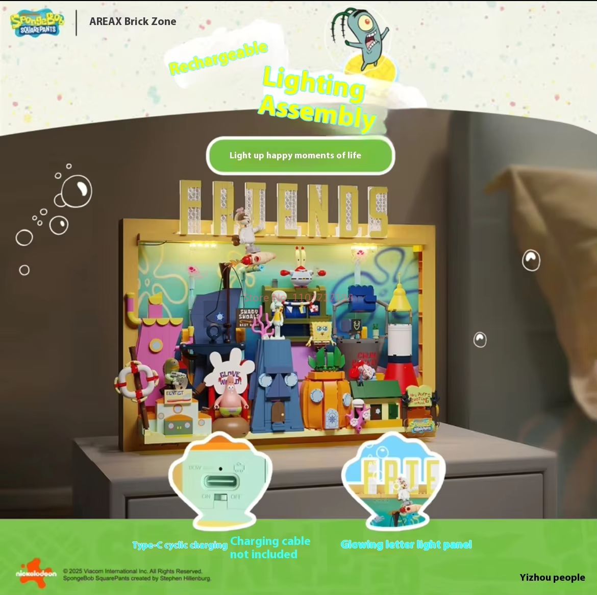 Official Area-X Spongebob Squa - Kids Toys Box review and price